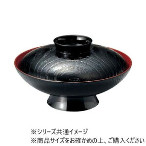 y炵NNZ[zNtg@6˖ێϕo  33100620y񂹁Eԕisiz