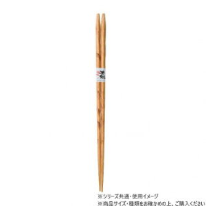 y炵NNZ[z^OX@ؔ@I@G2112y񂹁Eԕisiz