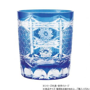 y炵NNZ[z^OX@؎q(߂)@G4210y񂹁Eԕisiz