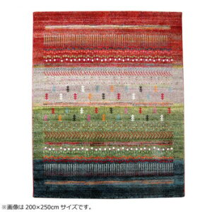 �y��炵���N���N�����Z�[���z�g���R�� �E�B���g���D�J�[�y�b�g �w�}���A RUG�x �O���[�� ��160×230cm 2334689�y���񂹁E�ԕi�s���i�z