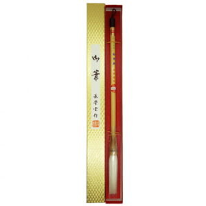 y炵NNZ[zh t(8) ׌r 18001y񂹁Eԕisiz