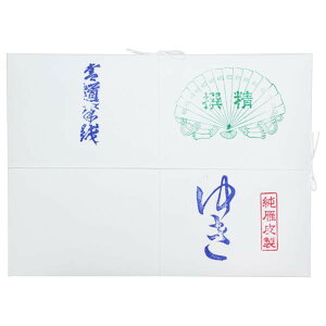 y炵NNZ[zp@1000@䂫EAB1660y񂹁Eԕisiz