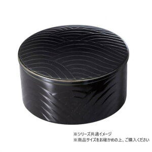 y炵NNZ[zTable Talk Chef nF W  FT-535y񂹁Eԕisiz