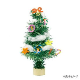 【暮らしラクラク応援セール】アーテック クリスマスツリー作り 002460【取り寄せ・返品不可商品】