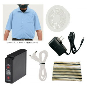 �y��炵���N���N�����Z�[���z�싅 �R���p�E�F�A�A���p�C�A �N�[�����O�j�b�g�E�F�A���N�[�����O�t�@���Z�b�g�@L�EBX83-37�y���񂹁E�ԕi�s���i�z