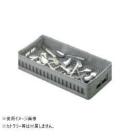 【暮らしラクラク応援セール】弁慶ラック(ハーフ)　H-フラット-55　099015【取り寄せ・返品不可商品】