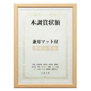 y炵NNZ[zؒ܏z@p}bgt@B4@Ei`E105872y񂹁Eԕisiz