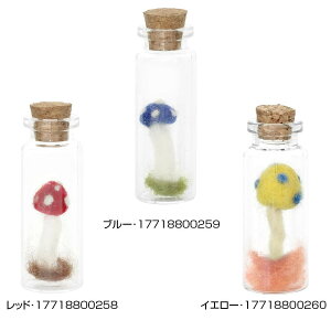 y炵NNZ[z{gfR[V LmR@bhE17718800258y񂹁Eԕisiz