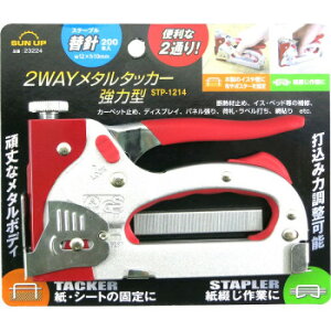 y炵NNZ[zR SUN UP 2EFC^^bJ[͌^ 23224y񂹁Eԕisiz