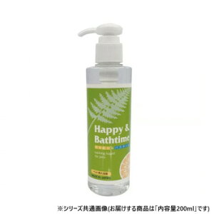 y炵NNZ[zybgpi@nbs[oX^C@x_[̍200ml 012069y񂹁Eԕisiz