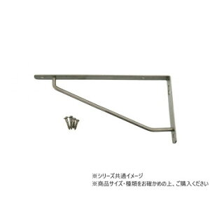 �y��炵���N���N�����Z�[���z�n�C���W�b�N�@98124�@�X�e���X�����_�[�I��@90mm×180mm�@1�{���@98124�y���񂹁E�ԕi�s���i�z