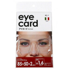 y炵NNZ[zACJ[h[y EC-1y񂹁Eԕisiz