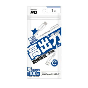 y炵NNZ[zUSB[dP[u 1m C-C 100W zCg AJ-646y񂹁Eԕisiz