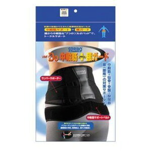 y炵NNZ[z\{Do(\{hD)@a+K[h@ubN@63033ESy񂹁Eԕisiz