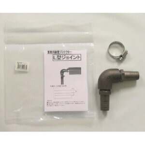 y炵NNZ[z匤HƁ@ƖpL^@SWCg@GUP-Ly񂹁Eԕisiz