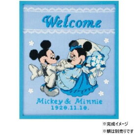 楽天市場 ディズニー 刺繍キットの通販