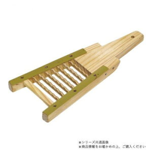 【暮らしラクラク応援セール】萬洋(まんよう) 木製大根オロシ(小) 17-408【取り寄せ・返品不可商品】