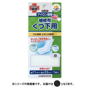 y炵NNZ[zKAWAGUCHI(JO`)@|pi@p@Cz@@93-029y񂹁Eԕisiz