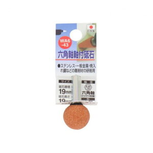 y炵NNZ[zHH@tu(Zp)@ی^@19x19@WA6-43@010447y񂹁Eԕisiz