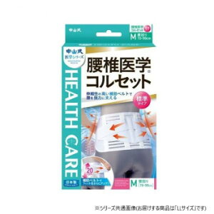 y炵NNZ[zRňwRZbgW^CvLLy񂹁Eԕisiz