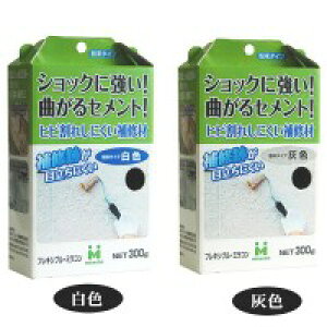 y炵NNZ[z{~RYƁ@tLVuE~R@qrꂵɂCށ@^Cv@300g×3Zbg@FMC-04EDFy񂹁Eԕisiz