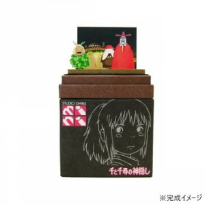y炵NNZ[zX^WIWumini S=NON D MP07-57y񂹁Eԕisiz