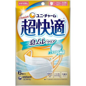 y炵NNZ[zK}XN NA^Cv  6y񂹁Eԕisiz