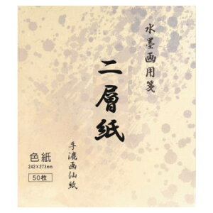 y炵NNZ[znp@w@FEBC-18-1y񂹁Eԕisiz