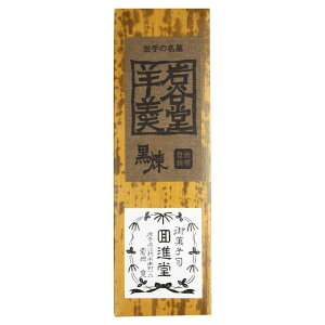 y炵NNZ[zi Jr V^  260g×6{ZbgyyŗΏۏizy񂹁Eԕisiz