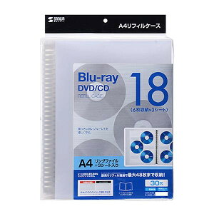 Cd Dvdケース 通販 価格比較 価格 Com