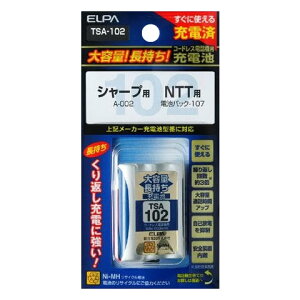 �y��炵���N���N�����Z�[���zELPA(�G���p)�@��e�ʒ������[�d�r�@TSA-102�@1832500�y���񂹁E�ԕi�s���i�z