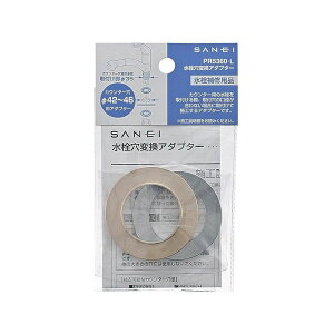 y炵NNZ[zOh@SANEI@ϊA_v^[@PR5360-Ly񂹁Eԕisiz