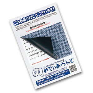 y炵NNZ[zTTvC x͂ډBV[ 2ʕt JP-HKSEC9Ny񂹁Eԕisiz