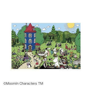 y炵NNZ[ẑ܂ WO\[pY [~ [~nEXւ悤!10-1348y񂹁Eԕisiz