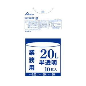 y炵NNZ[zSA-26 S~  ƖpM 20`25L 10  ×60y񂹁Eԕisiz