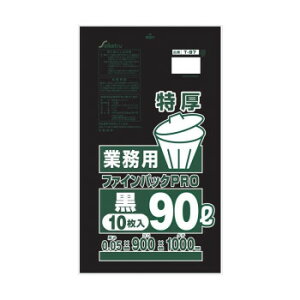 y炵NNZ[zT-97 S~ t@CpbNƖp90L 10  ×20y񂹁Eԕisiz