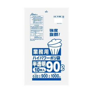 y炵NNZ[zP-95 S~ HDPE^Cv nCp[Ɩp90L 10  ×40y񂹁Eԕisiz