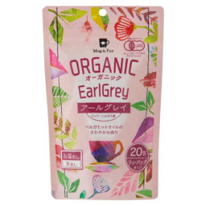 y炵NNZ[zMugPot@1tpeB[obO I[KjbN@g A[OC (2g×20P)@12Zbg 2211yyŗΏۏizy񂹁Eԕisiz