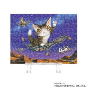 y炵NNZ[zpY v`pGNA 킿ӂ[ ̗ꐯ 150s[X 2308-66y񂹁Eԕisiz