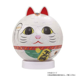 y炵NNZ[z3D̃pY pY񏵂L 60s[X 2003-527y񂹁Eԕisiz