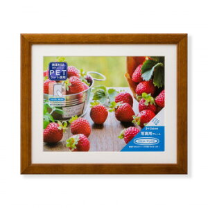 y炵NNZ[zʐ^z@Jmg@Z؁@uE@33C09202002y񂹁Eԕisiz