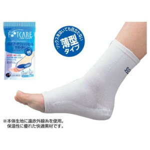 y炵NNZ[z\{A[`EFbWq[T|[^[^@ItzCg@63289ELy񂹁Eԕisiz