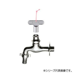 y炵NNZ[zOh SANEI pJbvO Y70J-13y񂹁Eԕisiz