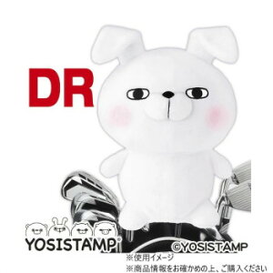 y炵NNZ[zzNV bV[X^vwbhJo[  DRp YSHD001y񂹁Eԕisiz