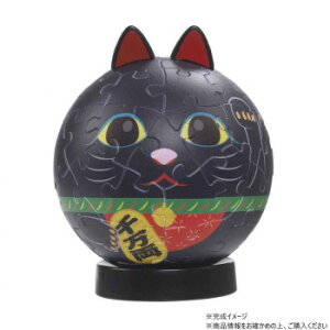 y炵NNZ[z3D̃pY pY񏵂L 60s[X 2003-528y񂹁Eԕisiz