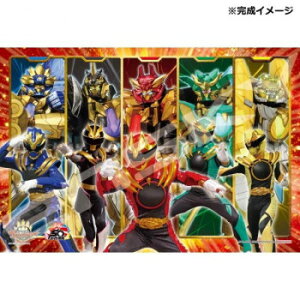 y炵NNZ[zWO\[pY 108[Ws[X io[SWEW[ wւ̐m 108-L920y񂹁Eԕisiz