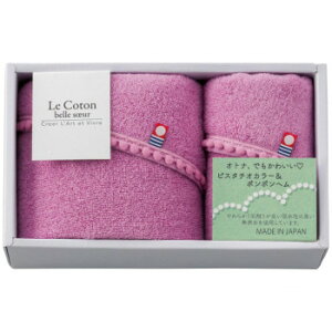 y炵NNZ[zRg xX[ ^I tFCXEEHbV^IZbg LCC-200PU(p[v) 4100-013y񂹁Eԕisiz