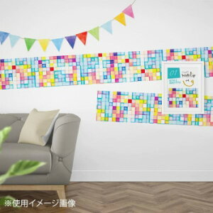 �y��炵���N���N�����Z�[���zWallLip �|�C���g���C�N�p�E�H�[���y�[�p�[ ��28cm×2.5m �J���t�� WL-280103�y���񂹁E�ԕi�s���i�z