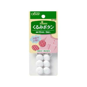 y炵NNZ[zNo[݃{^@15mm 26-538y񂹁Eԕisiz