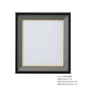 y炵NNZ[z Fz S-117 AC F8 R 32K44220601y񂹁Eԕisiz